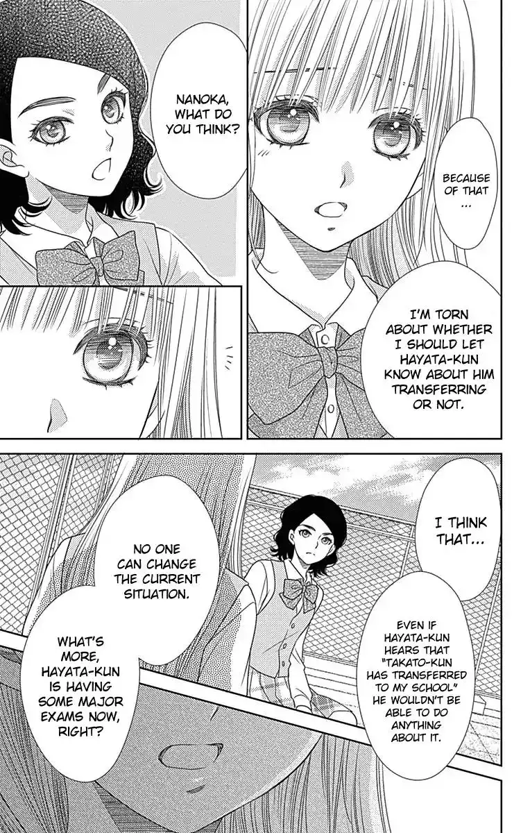 Nanoka no Kare Chapter 44 14